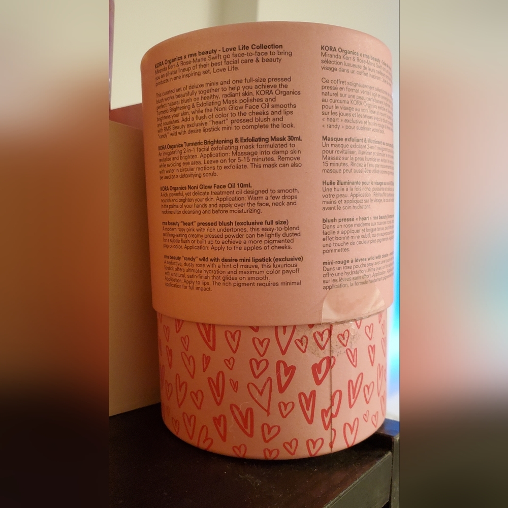 RMS Beauty gift set - Picture 3 of 3